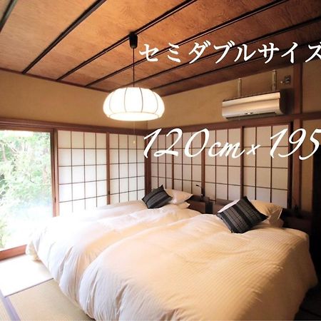 Yamaguchi House Villa,Historic Japanese Room With Onsen Хаконе Екстериор снимка