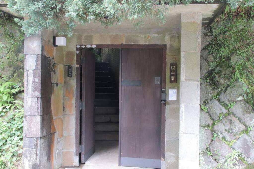 Yamaguchi House Villa,Historic Japanese Room With Onsen Хаконе Екстериор снимка