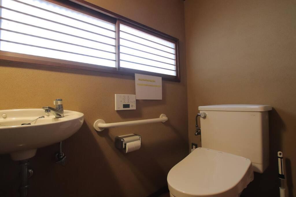 Yamaguchi House Villa,Historic Japanese Room With Onsen Хаконе Екстериор снимка