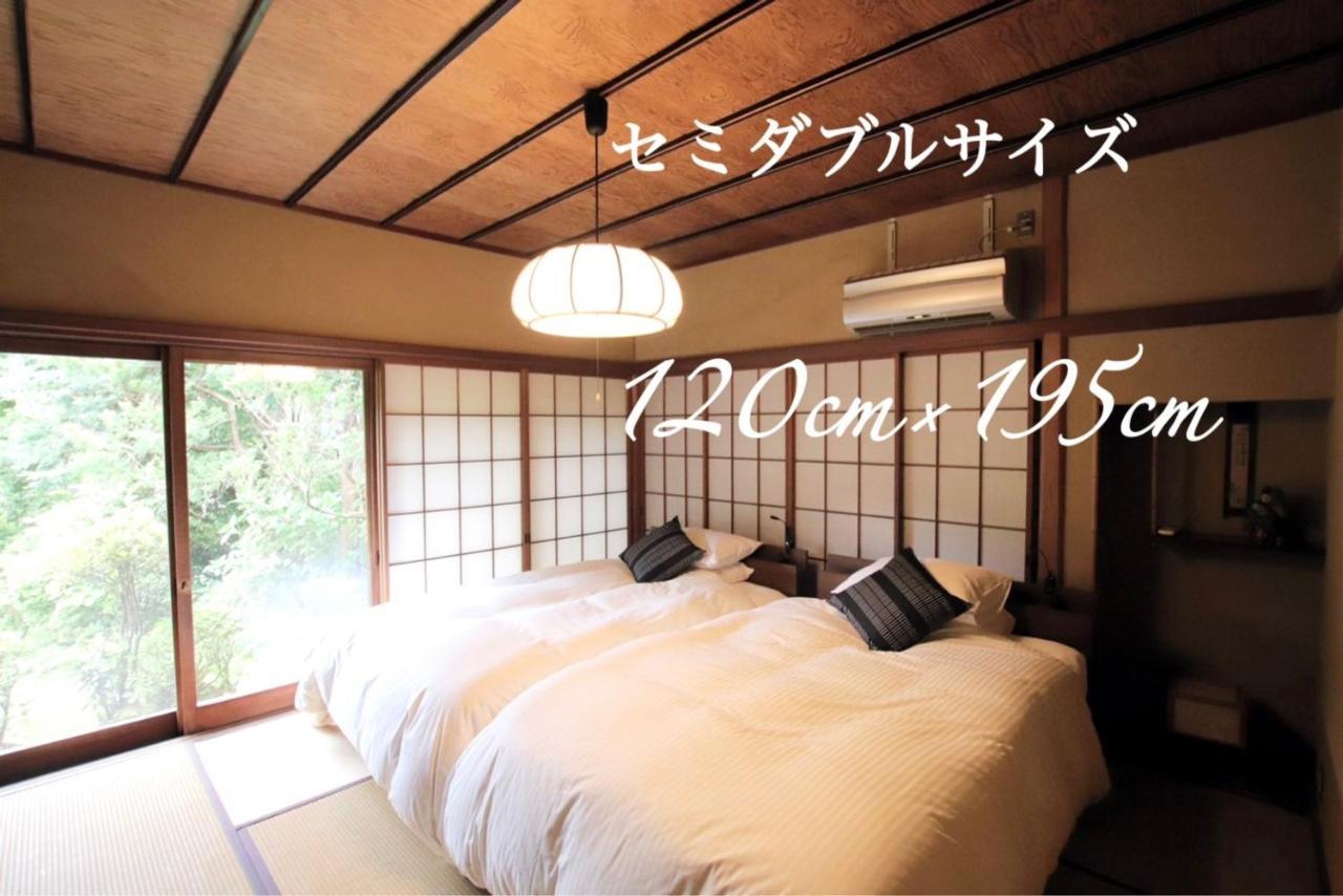 Yamaguchi House Villa,Historic Japanese Room With Onsen Хаконе Екстериор снимка