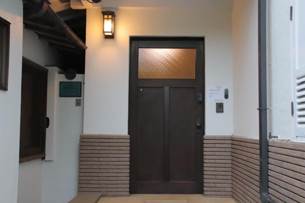 Yamaguchi House Villa,Historic Japanese Room With Onsen Хаконе Екстериор снимка